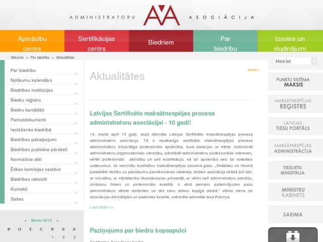 Latvijas Sertificēto maksātnespējas procesa administratoru asociācija, AS