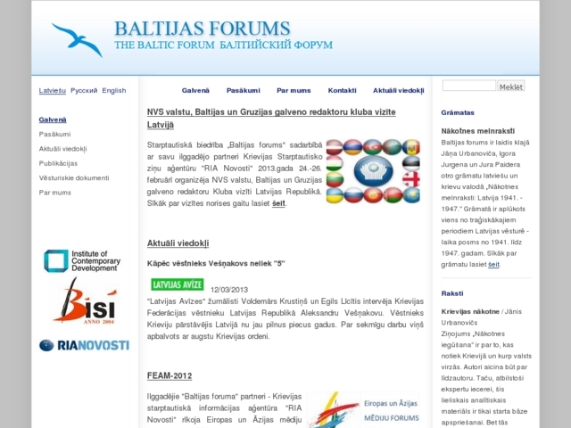 Baltijas Forums SO, 