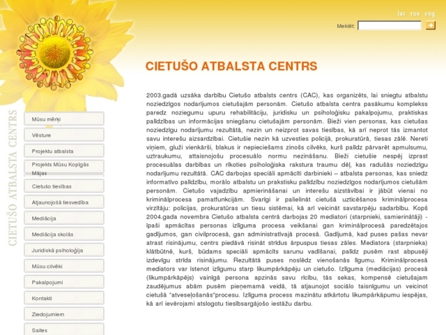 Integrācija Sabiedrībā cietušo atbalsta centrs, 