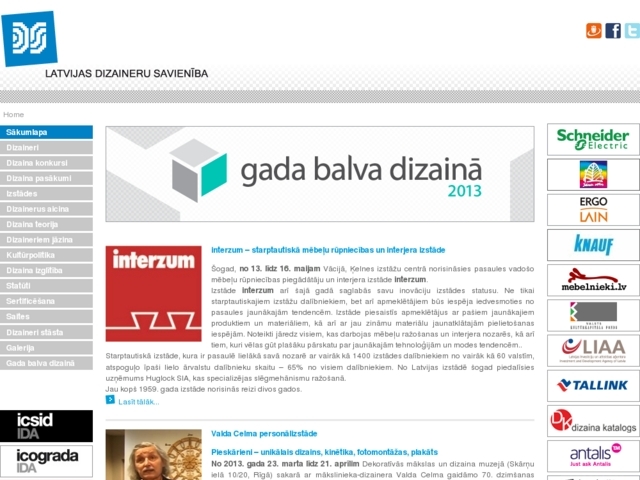 Latvijas dizaineru savienība, 