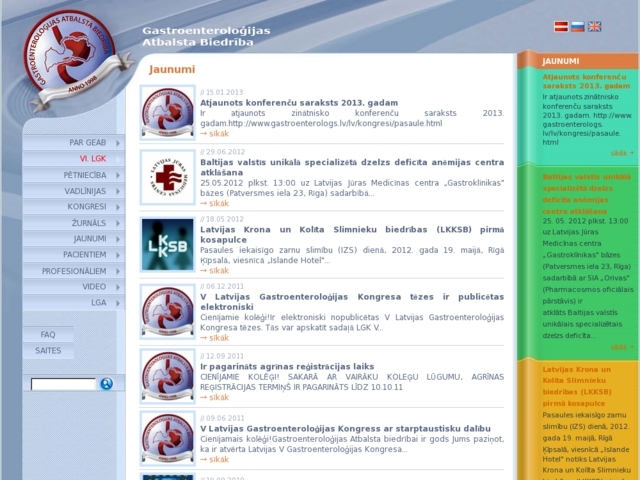 Latvijas gastroenterologu asociācija, AS