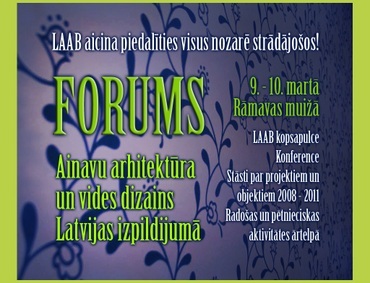 Latvijas ainavu arhitektūras biedrība, 