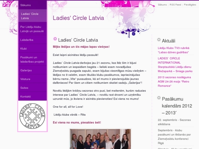 Lēdiju klubs LCL, 