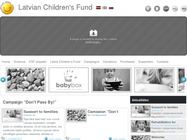 Latvijas bērnu fonds, 