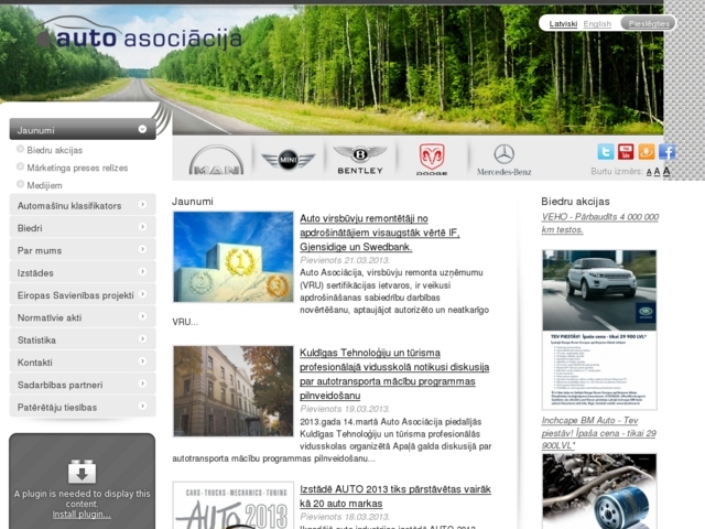 Latvijas pilnvaroto autotirgotāju asociācija, AS