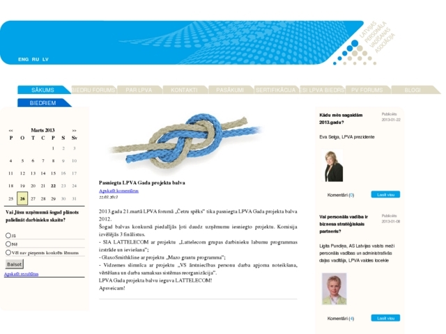 Latvijas personāla vadīšanas asociācija, AS