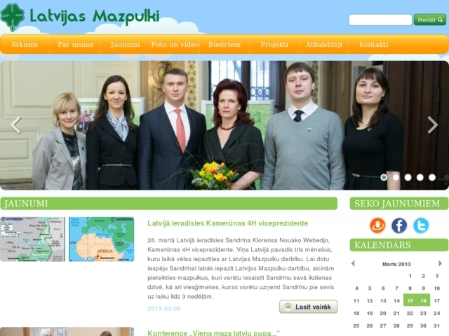 Latvijas mazpulku organizācija, 