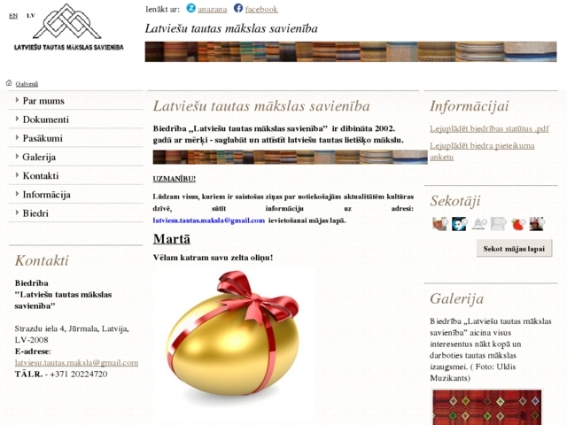 Latviešu tautas mākslas savienība, 